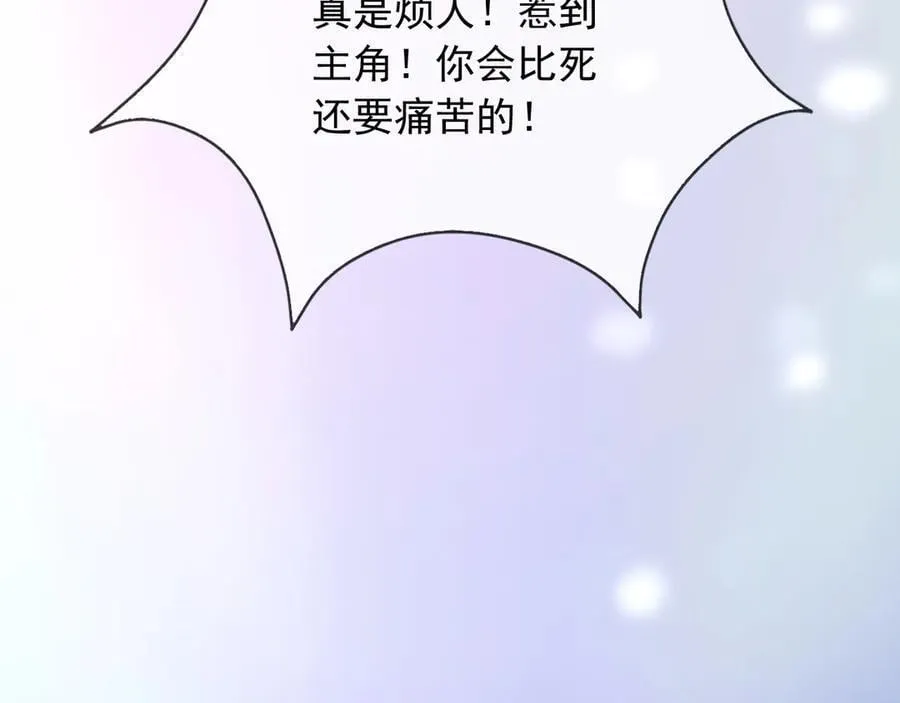 152 我绝不会让你伤害她38