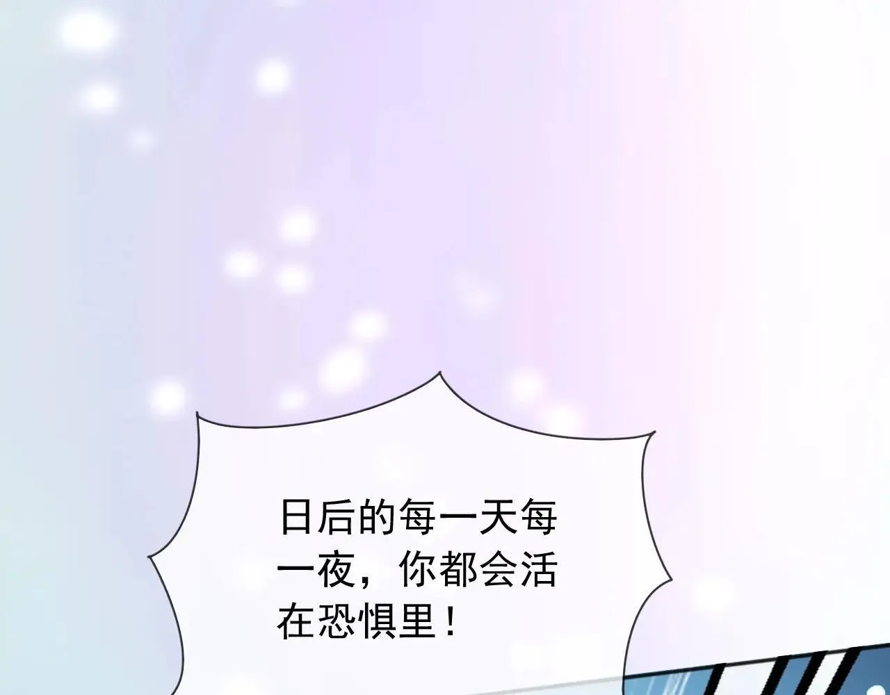 151 他能平安无事吗30