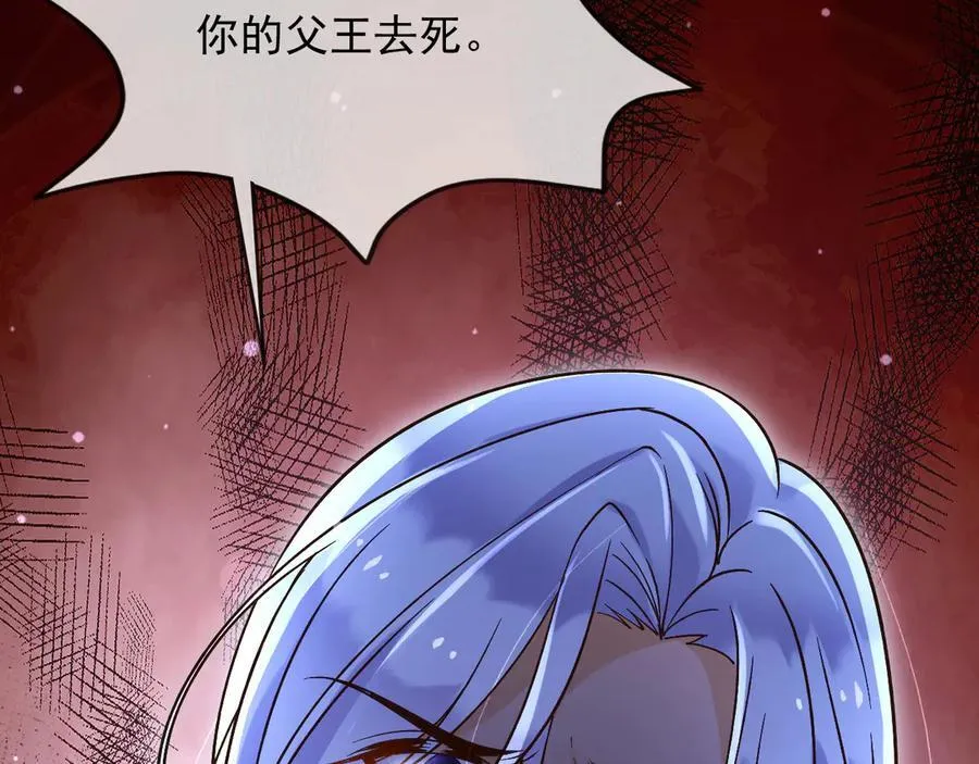 153 狗咬狗38