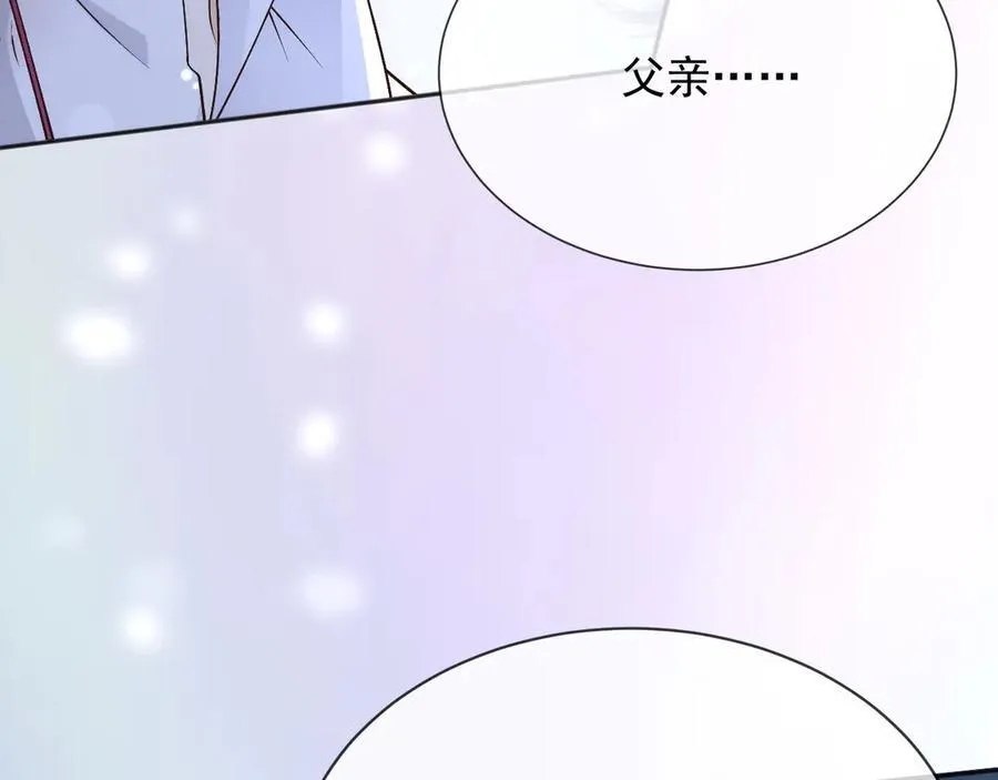 153 狗咬狗17