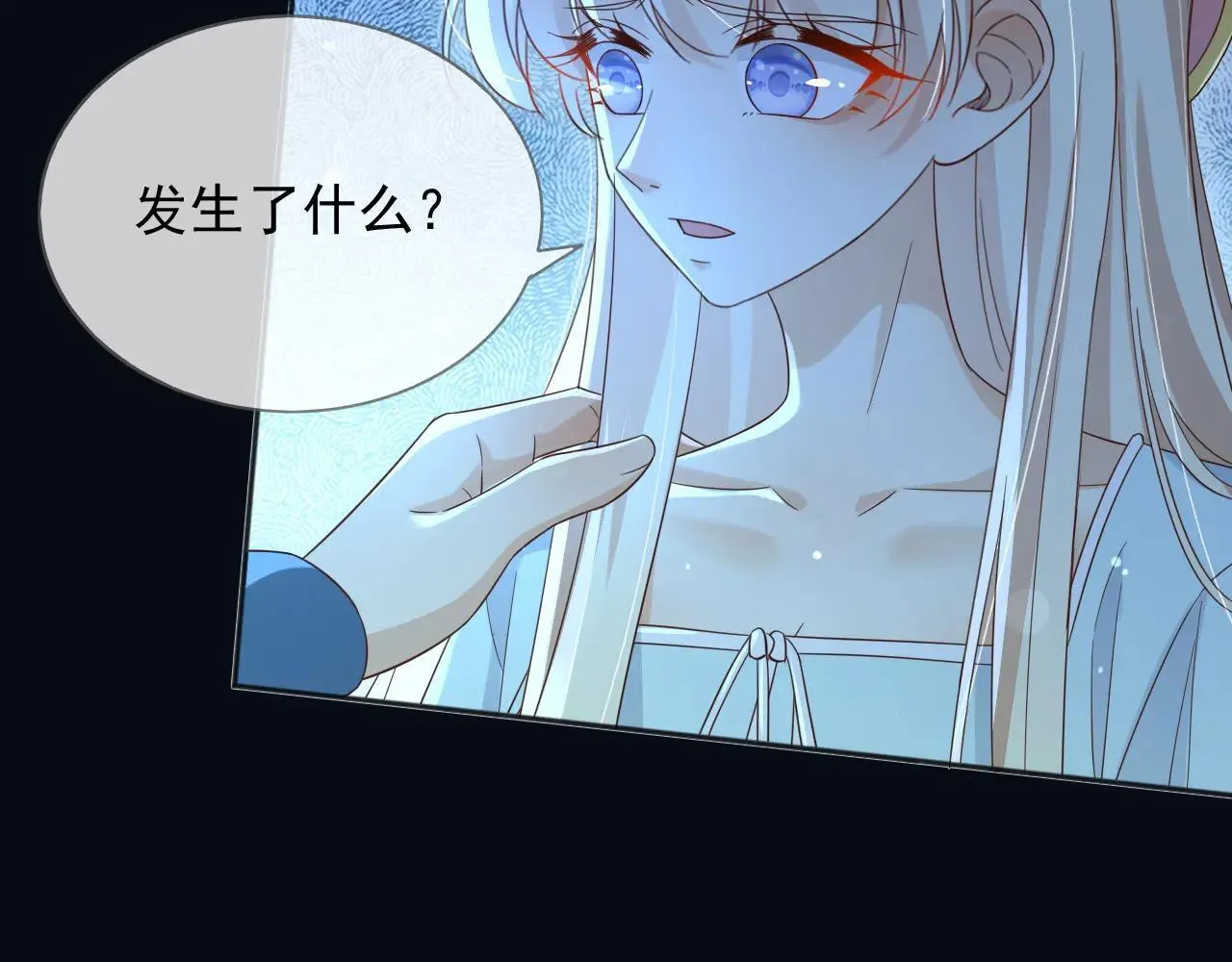 151 他能平安无事吗10