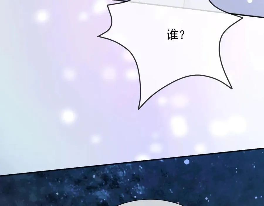 152 我绝不会让你伤害她50