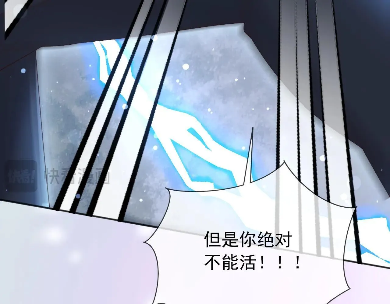 151 他能平安无事吗73