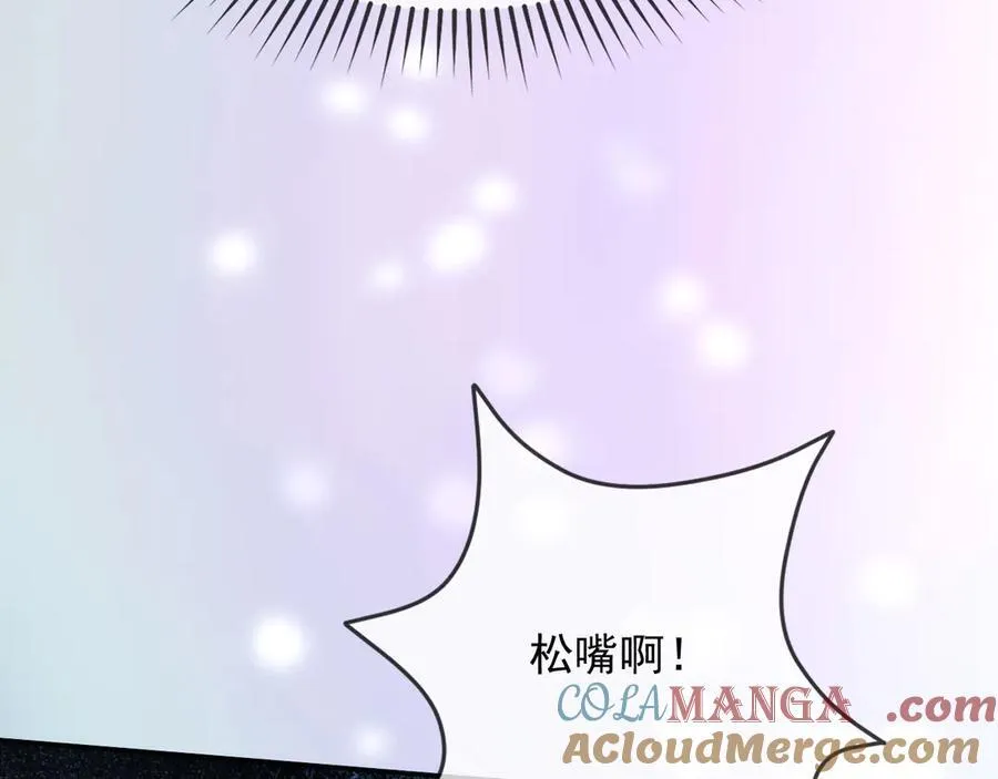 152 我绝不会让你伤害她27