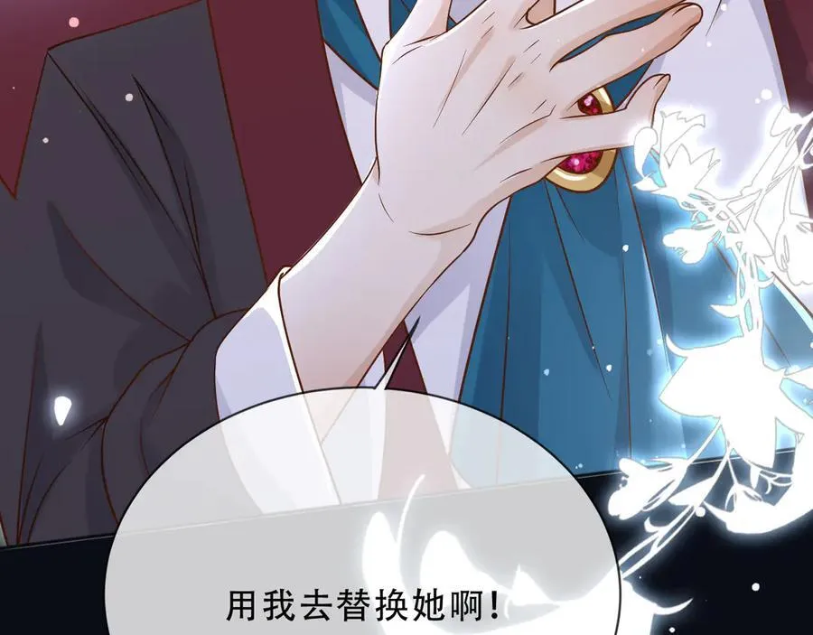 158 惩罚59