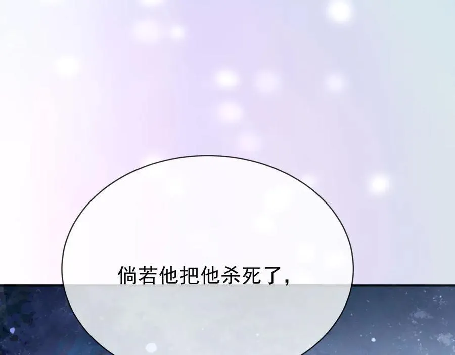 153 狗咬狗49