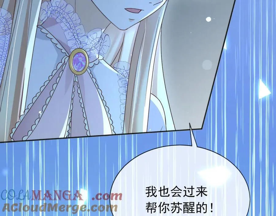 150 我一定可以救你的66