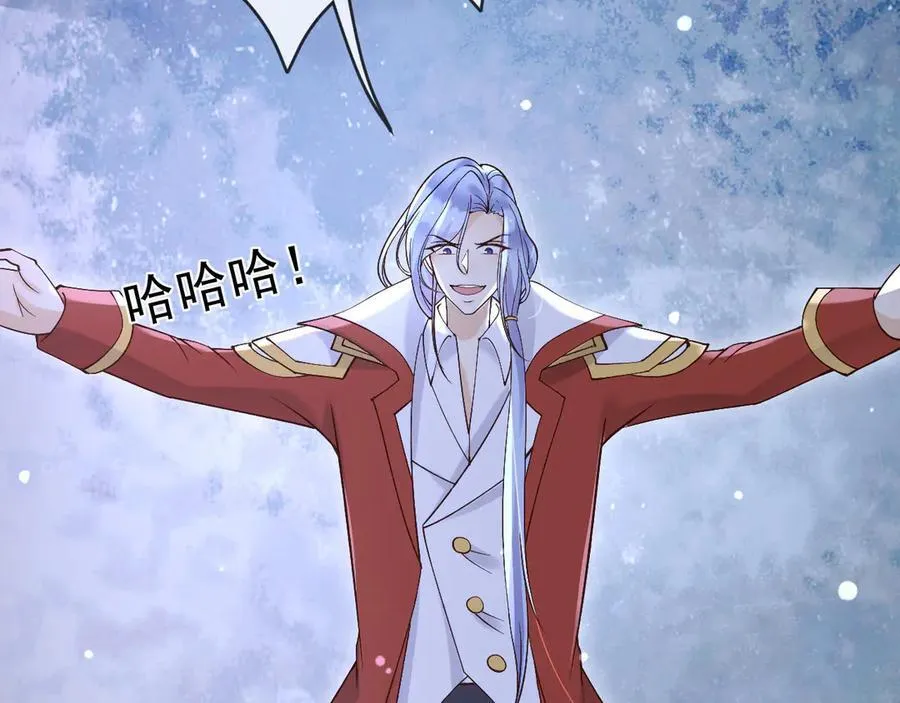 153 狗咬狗29