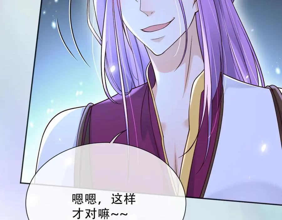 156 命运23