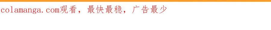 155 给我复生！70