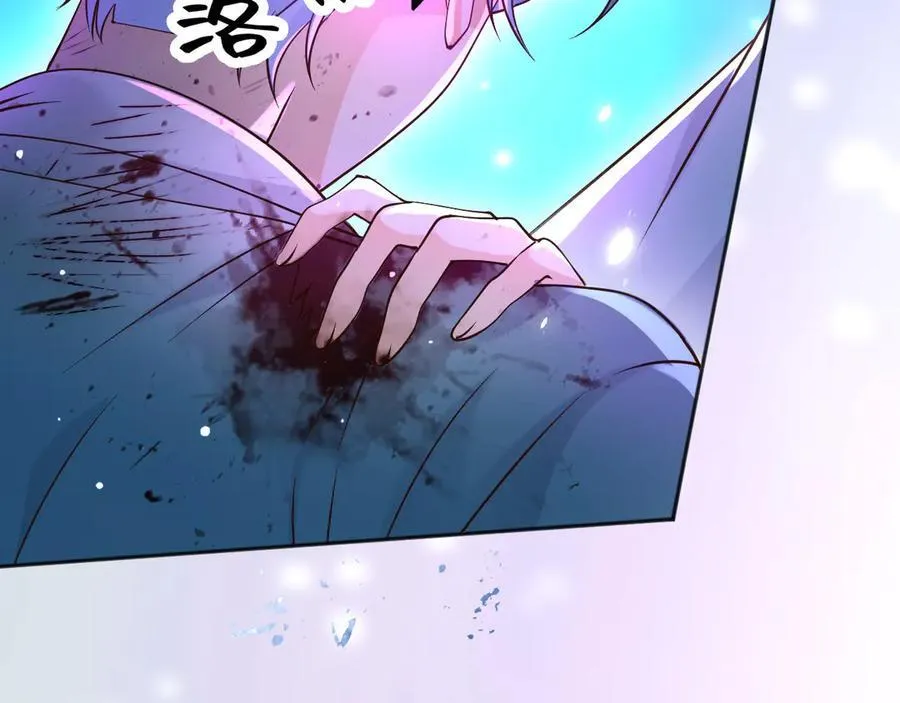 156 命运29