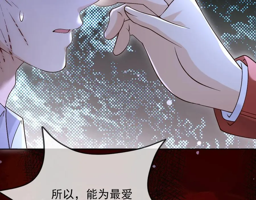 153 狗咬狗37