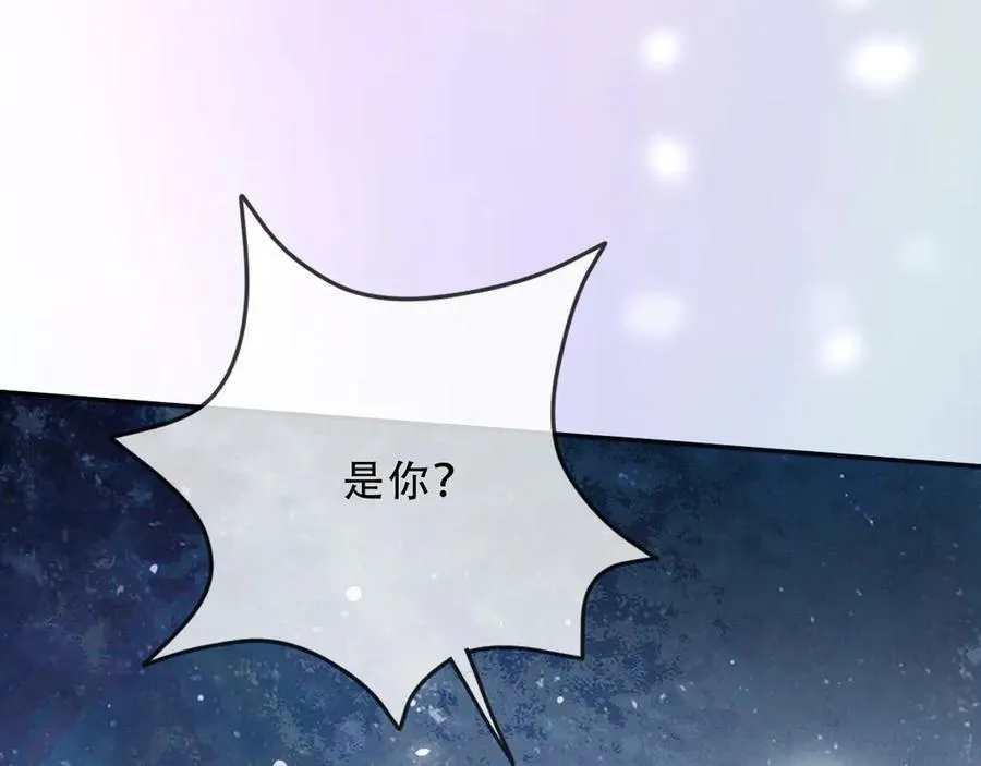 156 命运14
