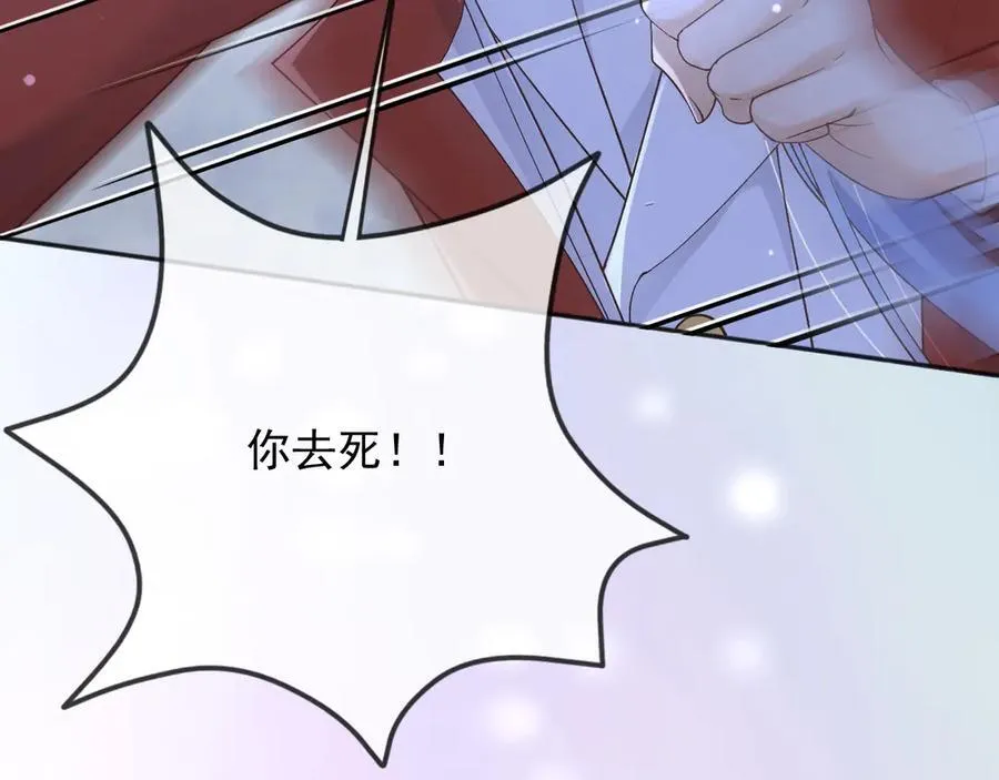 153 狗咬狗67