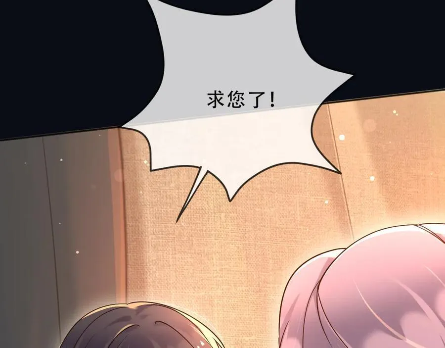 158 惩罚47