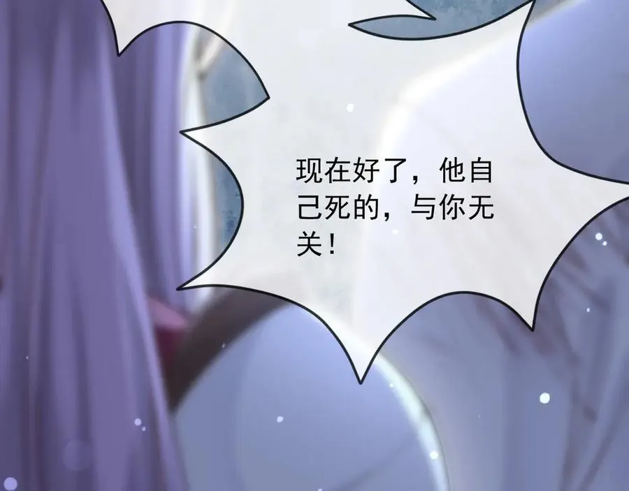 153 狗咬狗32