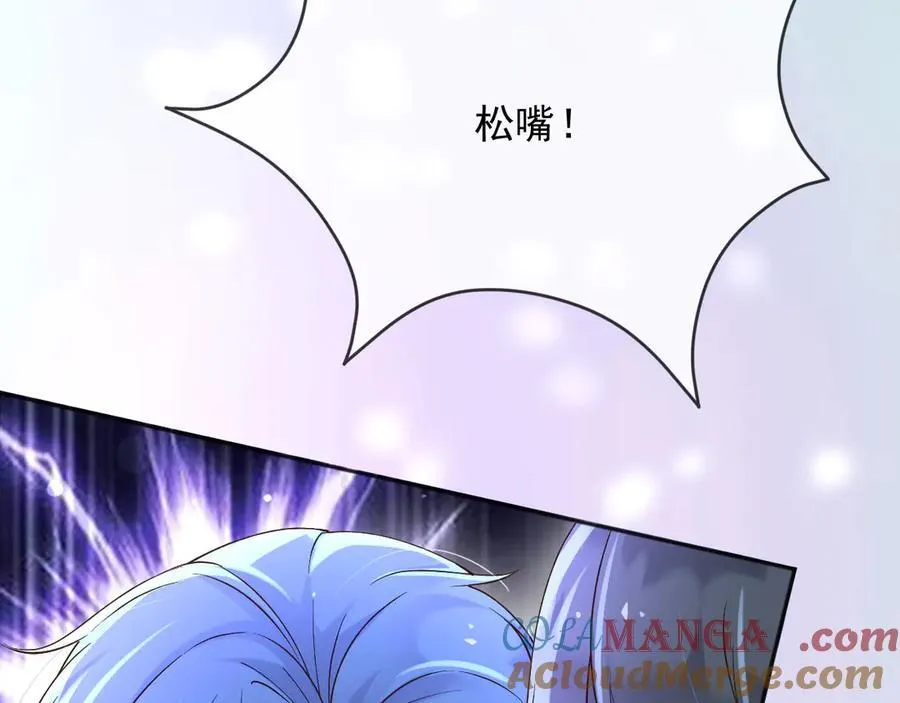 152 我绝不会让你伤害她30