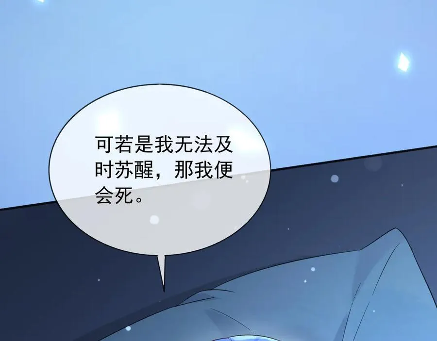 150 我一定可以救你的62