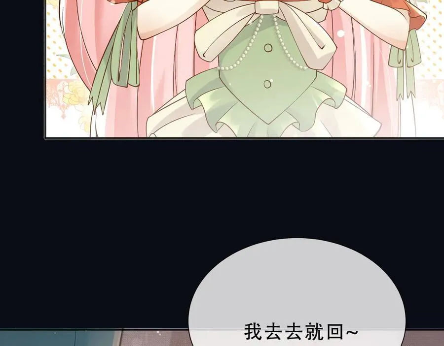 158 惩罚17