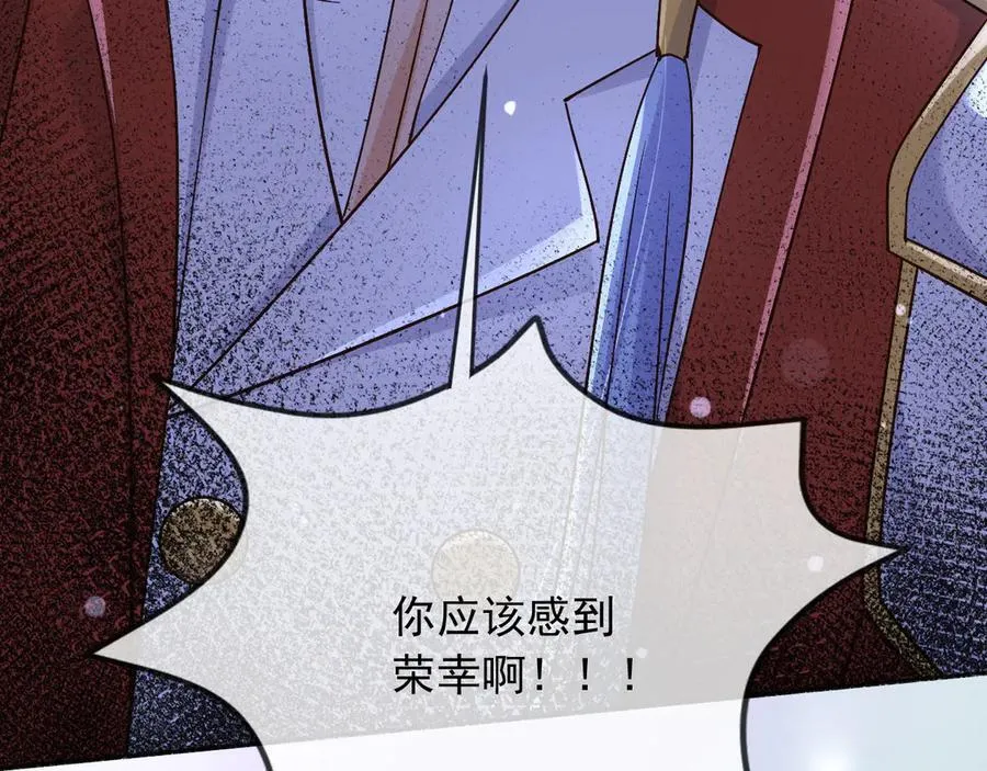 153 狗咬狗40