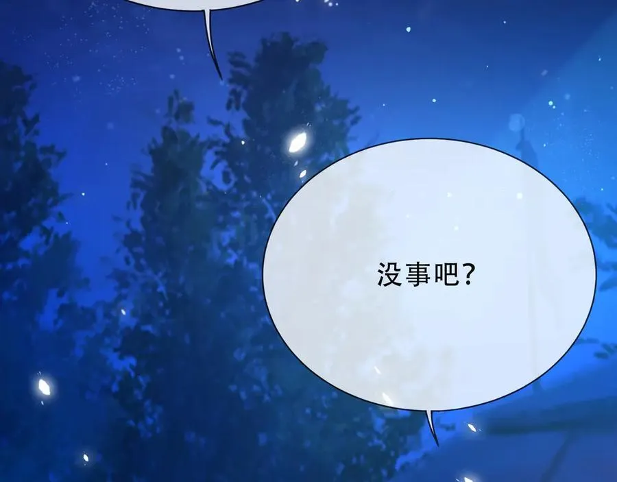 156 命运64