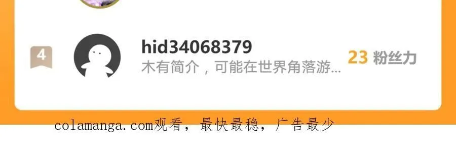 158 惩罚64