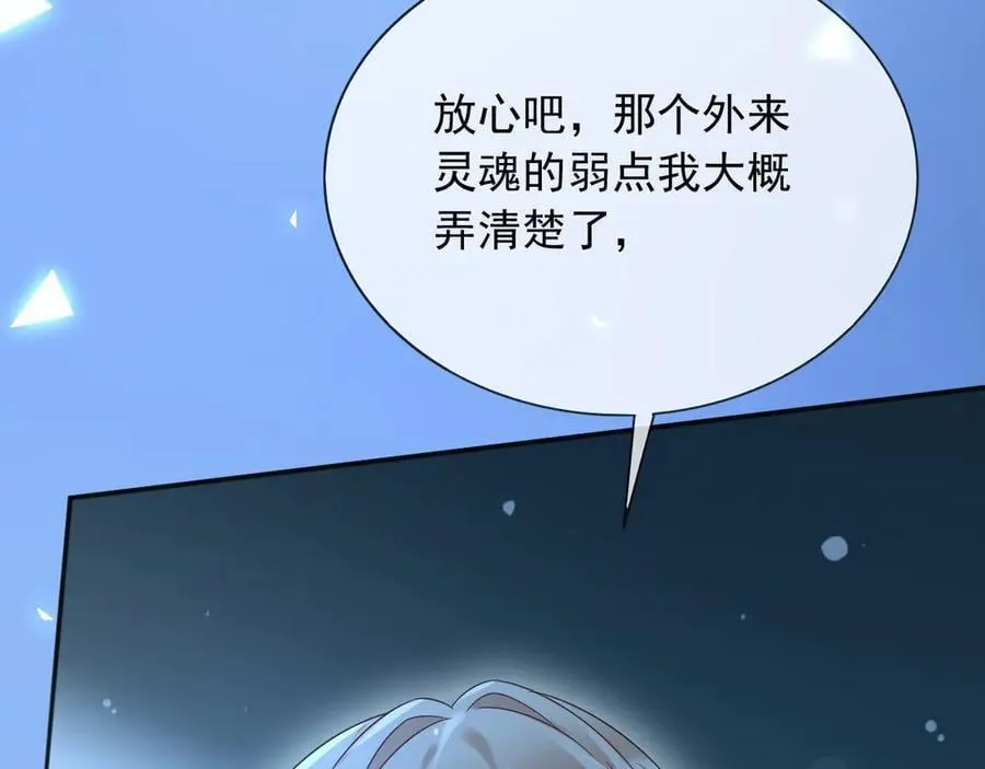 150 我一定可以救你的55
