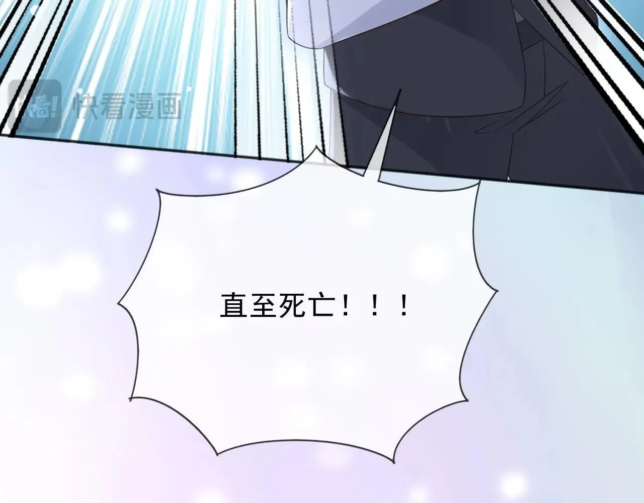 151 他能平安无事吗33