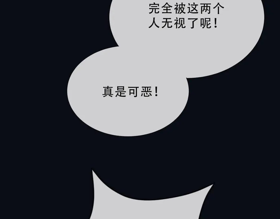 157 百分百信任你25