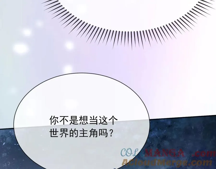 153 狗咬狗45