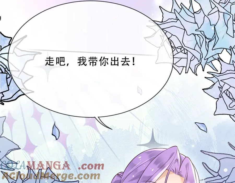 156 命运57