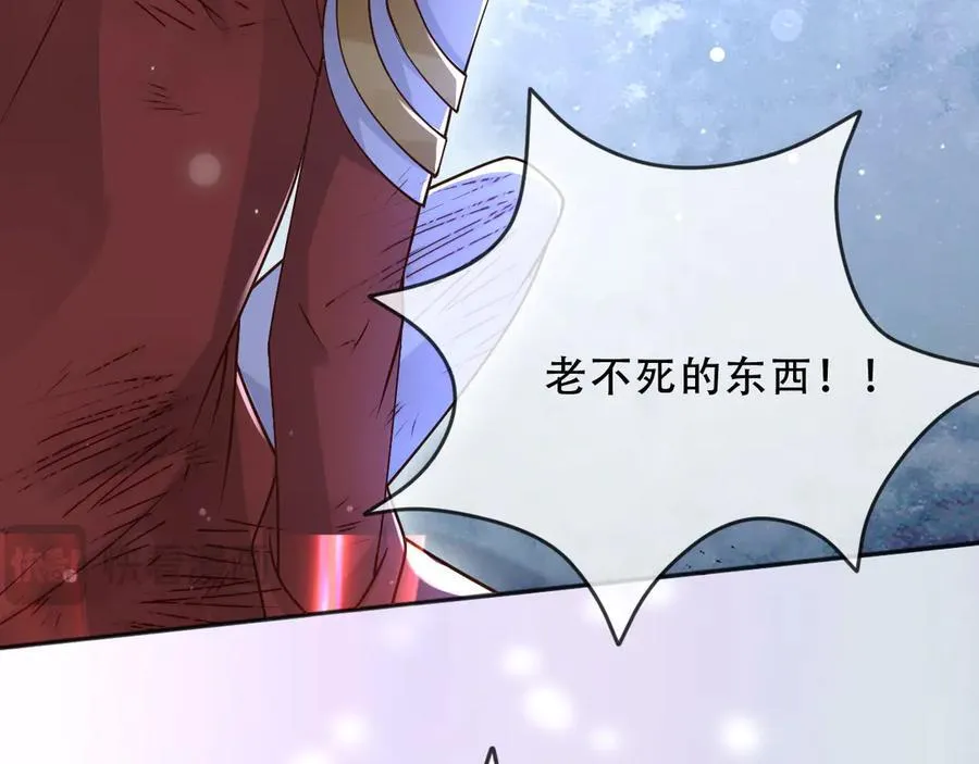 156 命运17
