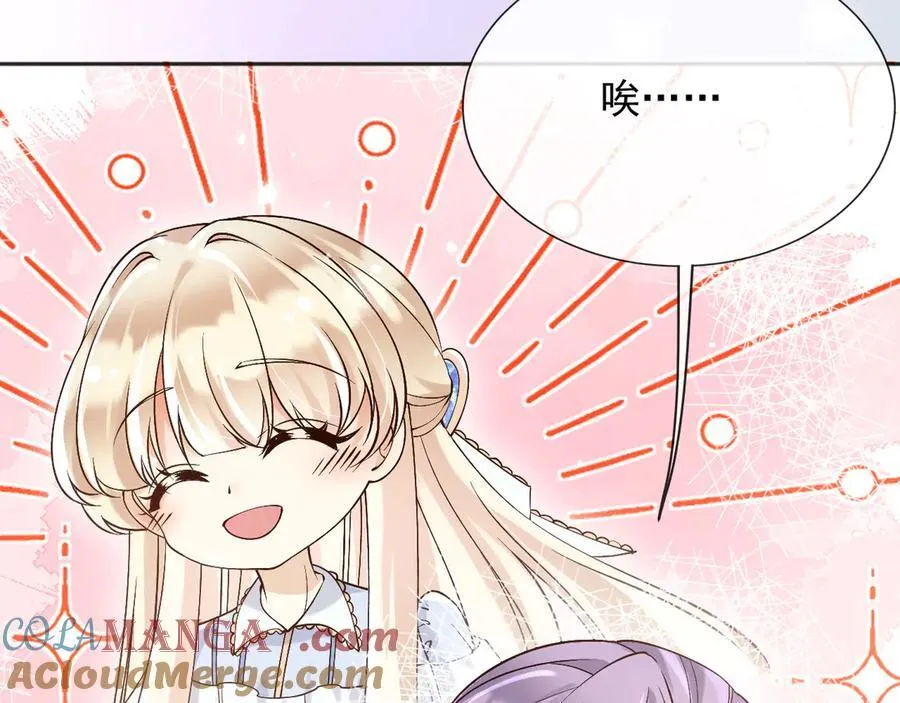 154 你想做什么都可以12