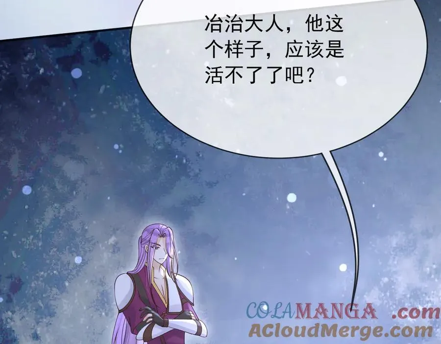 153 狗咬狗18