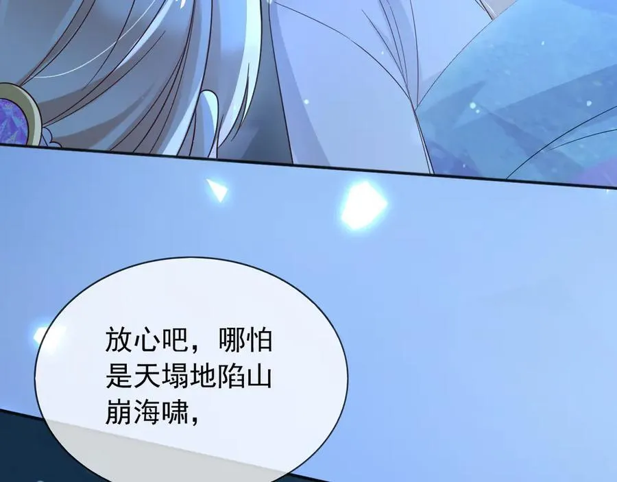 150 我一定可以救你的64