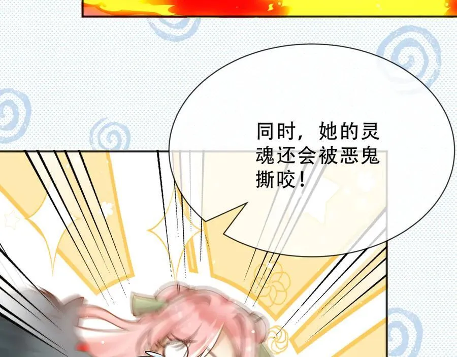 158 惩罚37