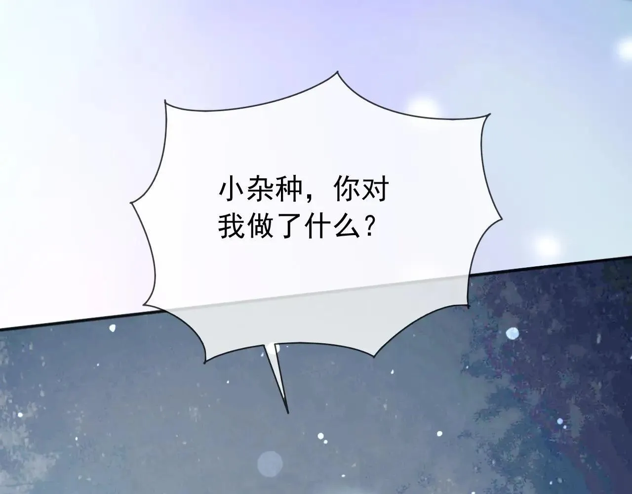 151 他能平安无事吗23