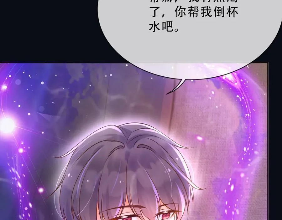 158 惩罚13