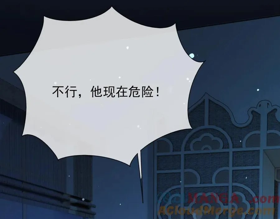 150 我一定可以救你的69