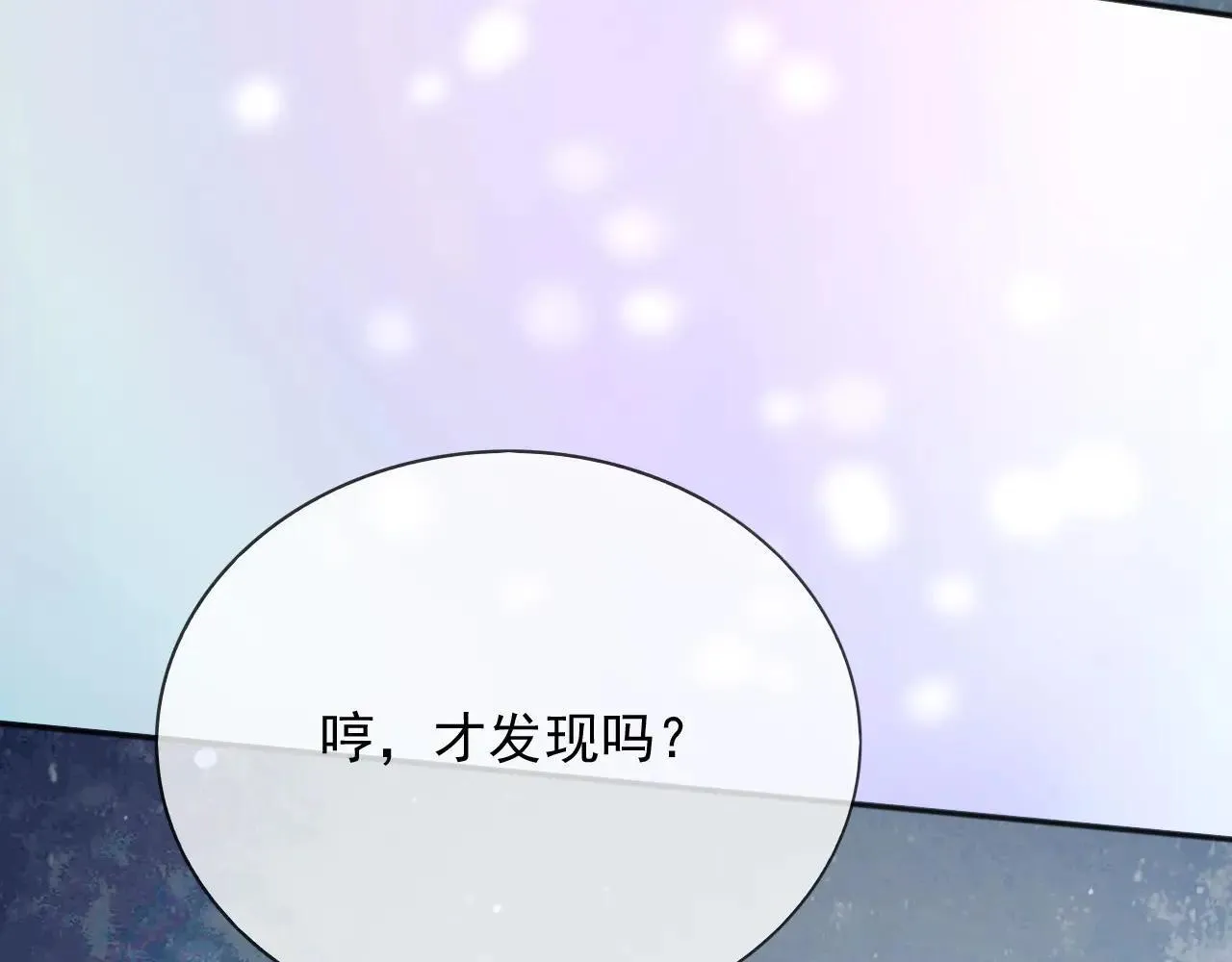 151 他能平安无事吗26