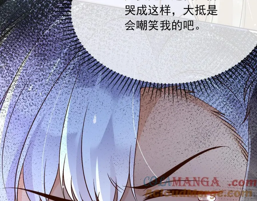 152 我绝不会让你伤害她45