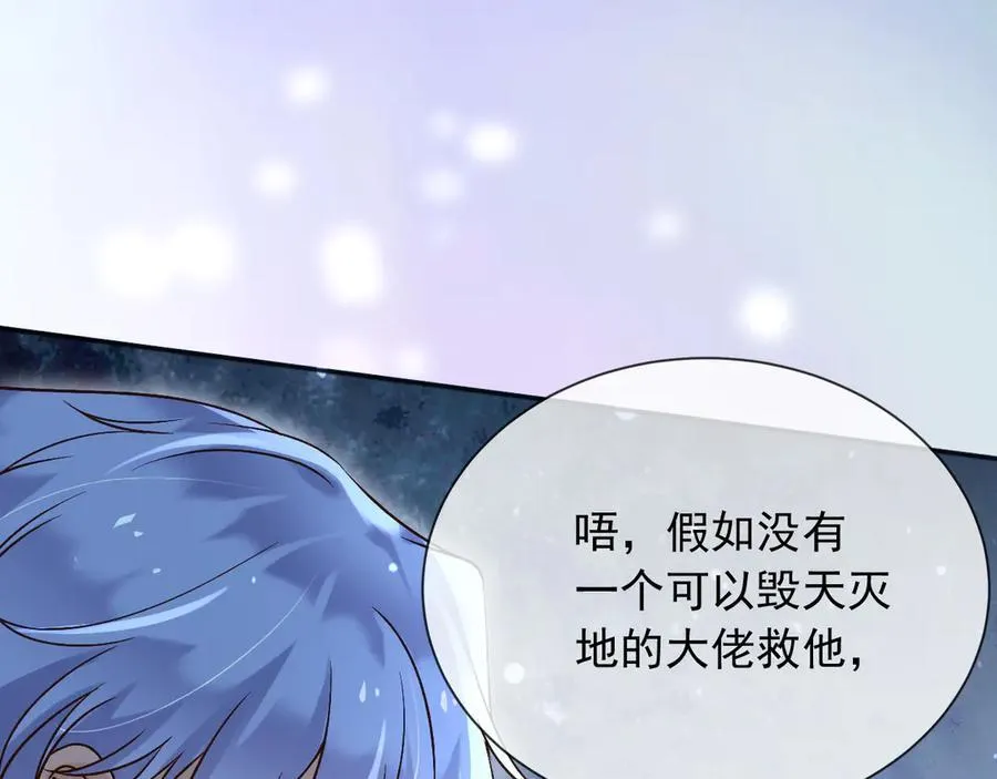 153 狗咬狗22