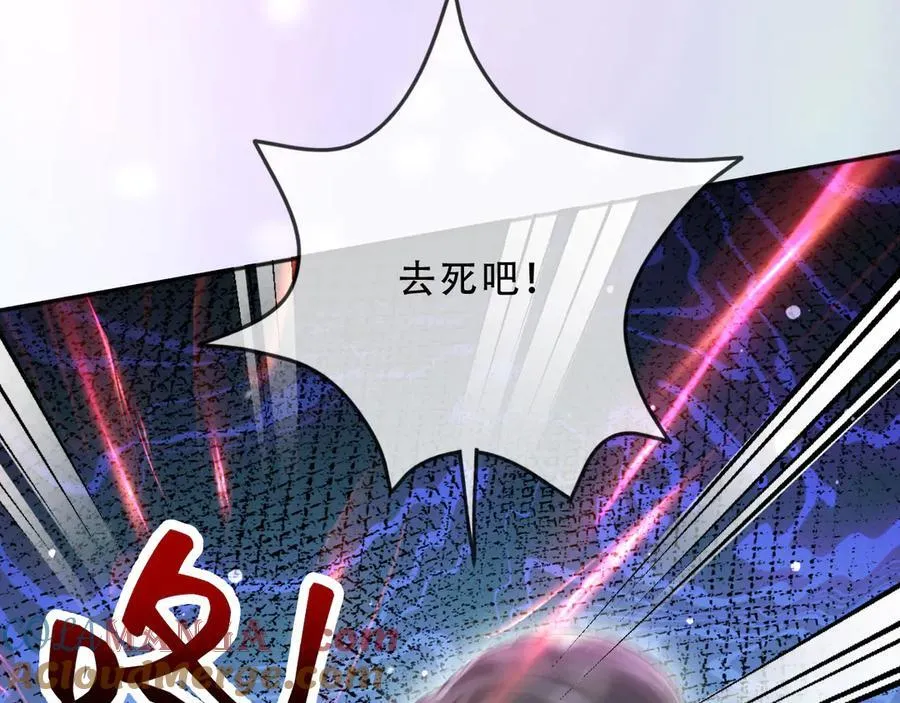 156 命运18