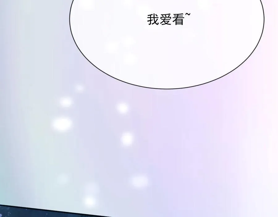 153 狗咬狗76