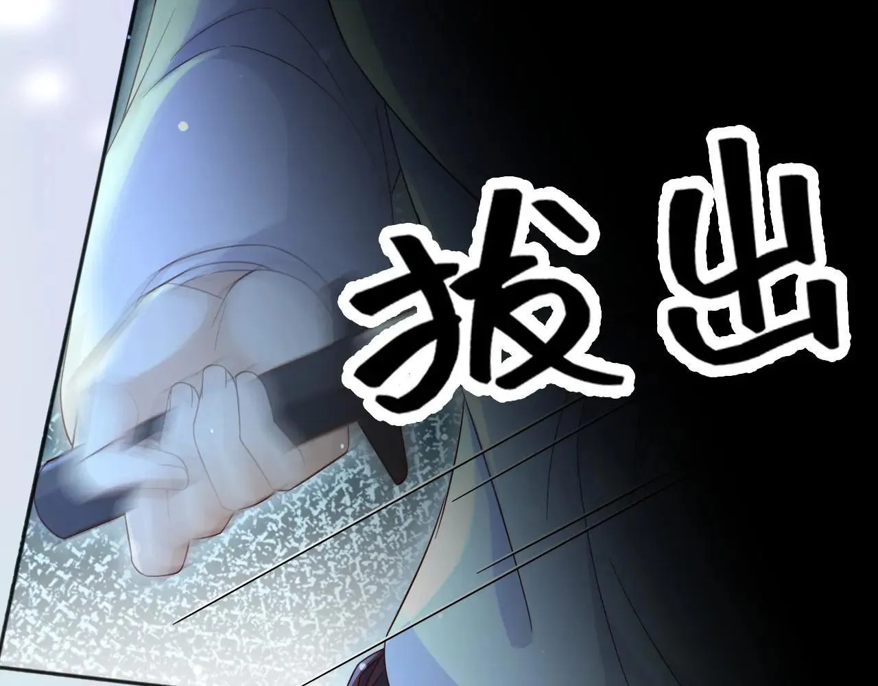 151 他能平安无事吗41