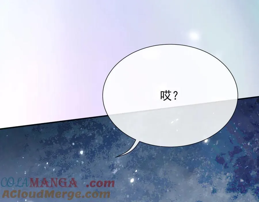 154 你想做什么都可以3
