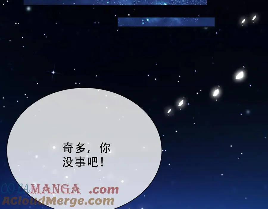 156 命运63