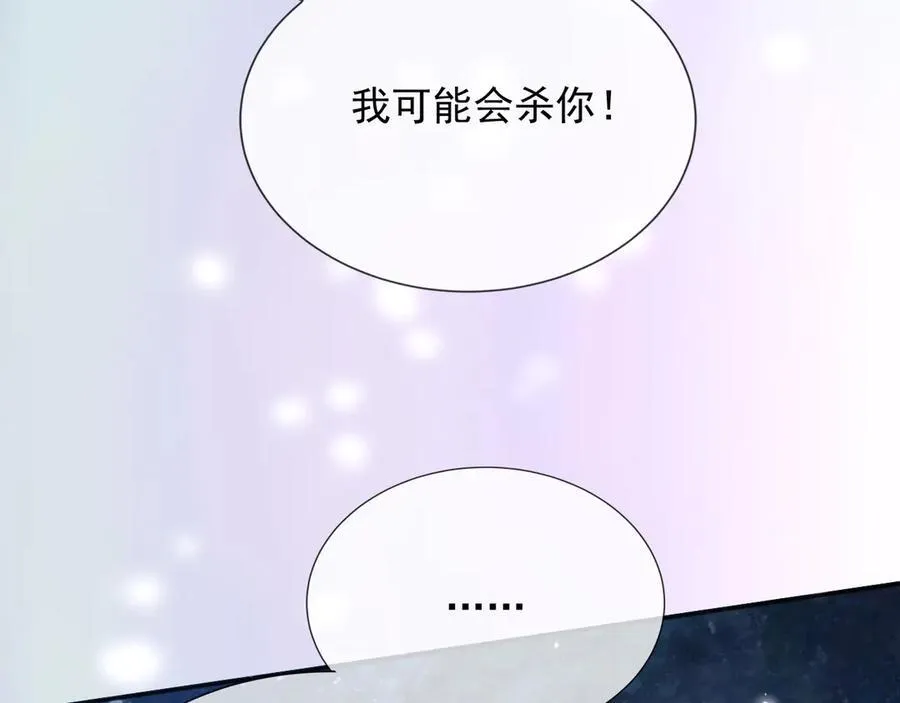 154 你想做什么都可以26