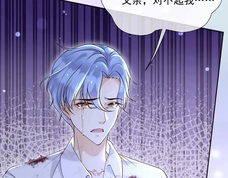 153 狗咬狗26