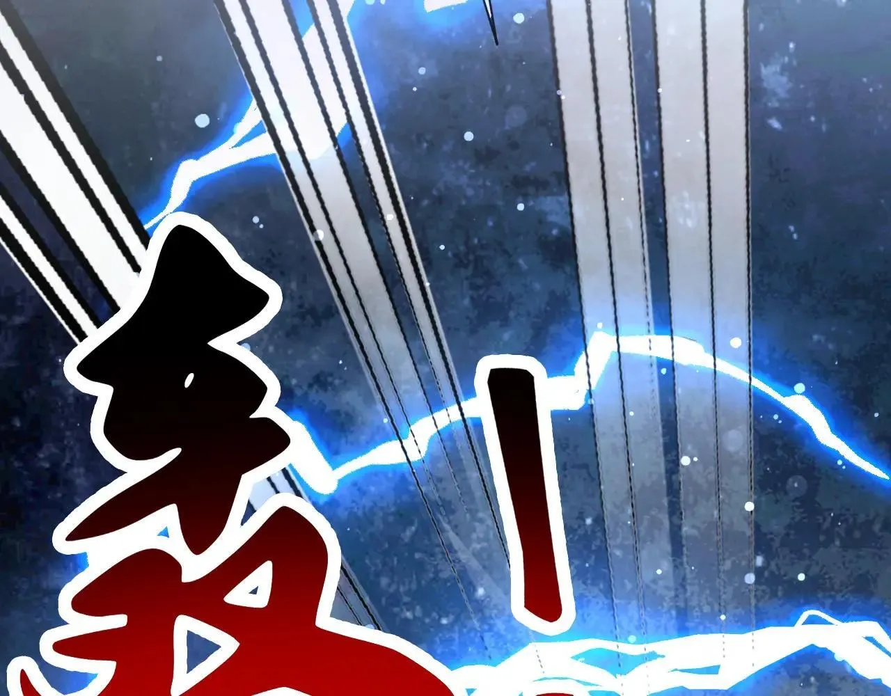 151 他能平安无事吗70